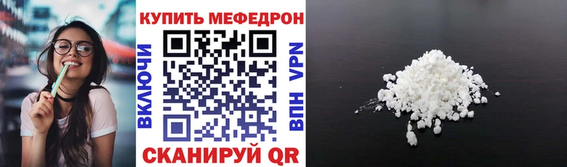 Где можно купить наркотики Сургут Кокаин  Канабис  Alpha PVP  Амфетамин  Меф мяу мяу  ГАШ 