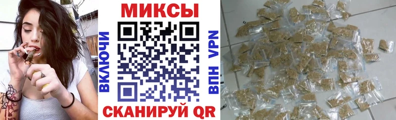 Бутират BDO 33%  Сургут 