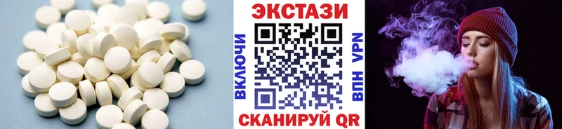 Ecstasy ешки  где можно купить наркотик  Сургут 