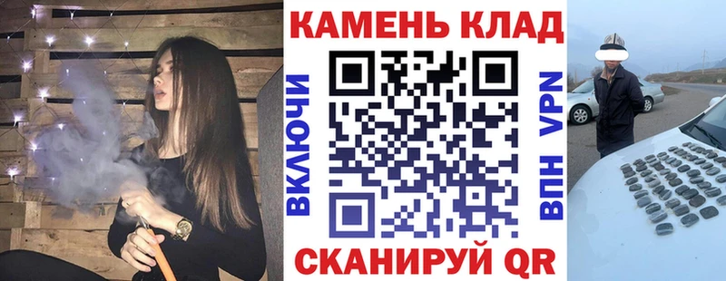 где купить наркотик мега маркетплейс Гашиш убойный Сургут