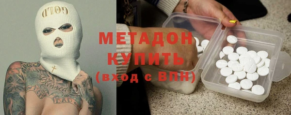 дурь Алексеевка