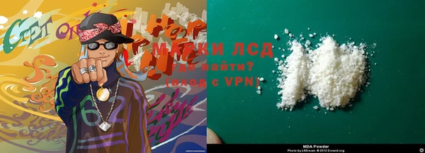 меф Алексин