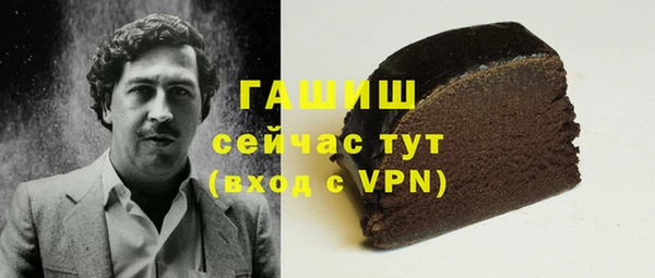 дурь Алексеевка