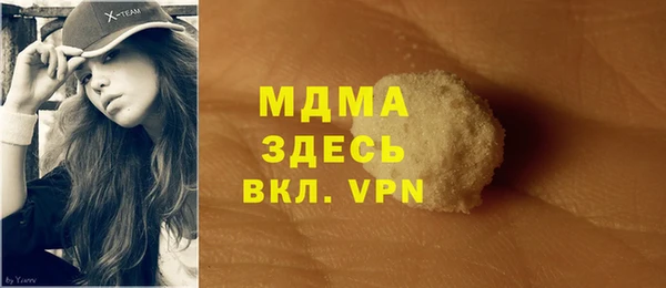 марихуана Алзамай