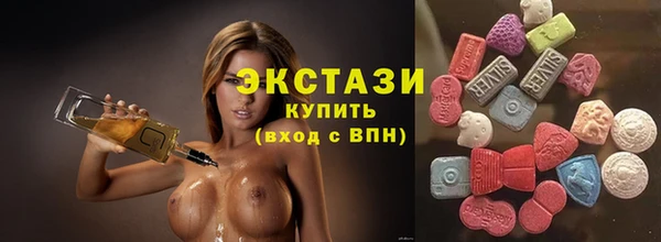 наркотики Дмитровск