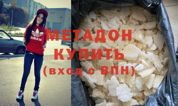марихуана Алзамай
