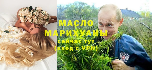 марихуана Алзамай