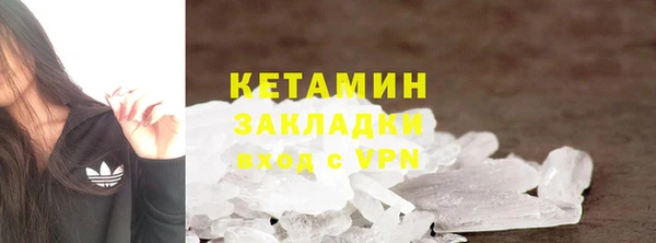 марихуана Алзамай