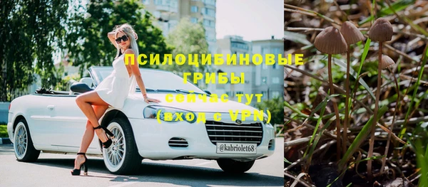 марихуана Алзамай
