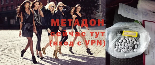 дурь Алексеевка