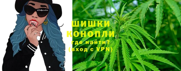 прущий лед Абинск