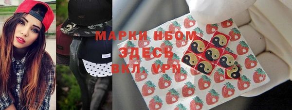 марихуана Алзамай