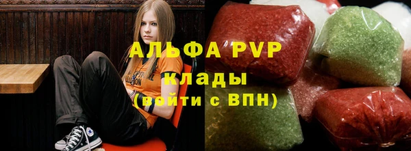 дурь Алексеевка
