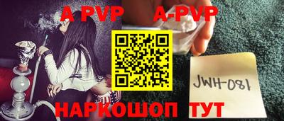 2c-b Бузулук
