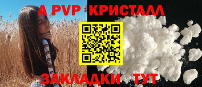 героин Первоуральск