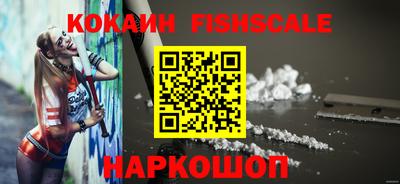 2c-b Бузулук