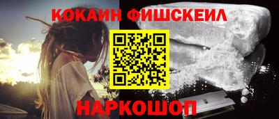 2c-b Бузулук