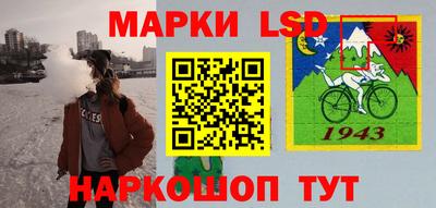 2c-b Бузулук