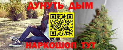 2c-b Бузулук