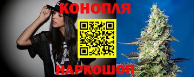 шишки Бугуруслан