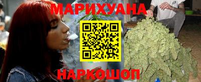 MESCALINE Будённовск