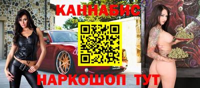MESCALINE Будённовск