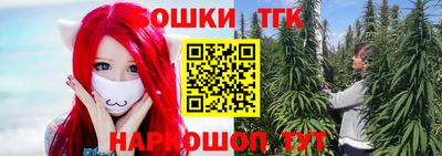 MESCALINE Будённовск