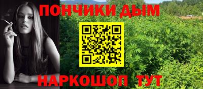 MESCALINE Будённовск