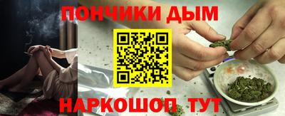 2c-b Бузулук