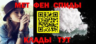 2c-b Бузулук