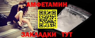 MESCALINE Будённовск