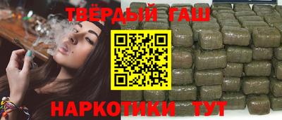 2c-b Бузулук