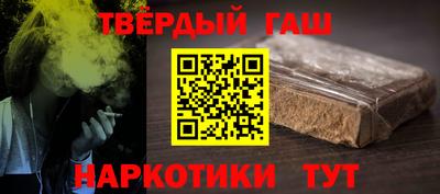 2c-b Бузулук