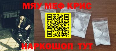 шишки Бугуруслан