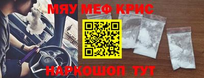 шишки Бугуруслан