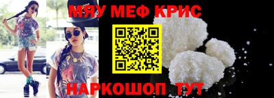 шишки Бугуруслан