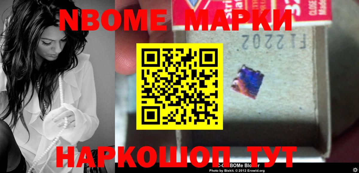 Лсд 25 экстази  Вход с VPN  Сургут  Лсд 25 экстази ecstasy  ЛСД экстази ecstasy 