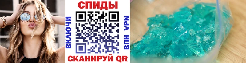 купить наркотик Сургут МЕТАМФЕТАМИН витя