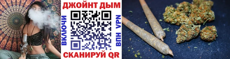 как найти наркотики  Сургут  Шишки марихуана MAZAR 
