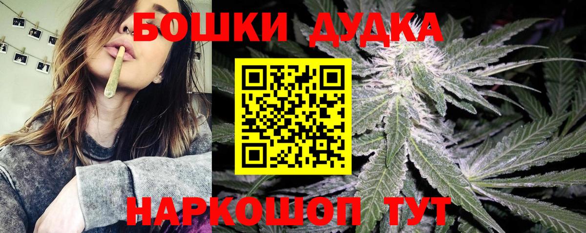 Конопля  Сургут  КОКАИН  Экстази  НБОМе  Мефедрон кристаллы  Вход с VPN  Гашиш 